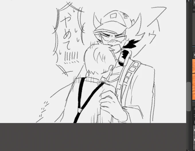 主ピ
セ〇ハラ 