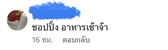 ninetyfour tweet media