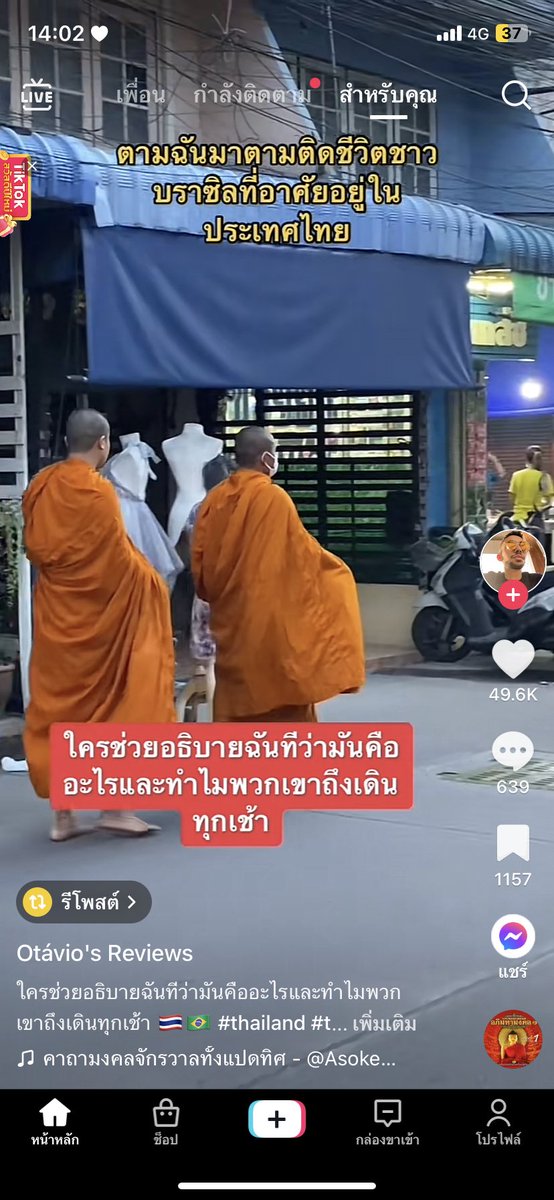 ninetyfour tweet media