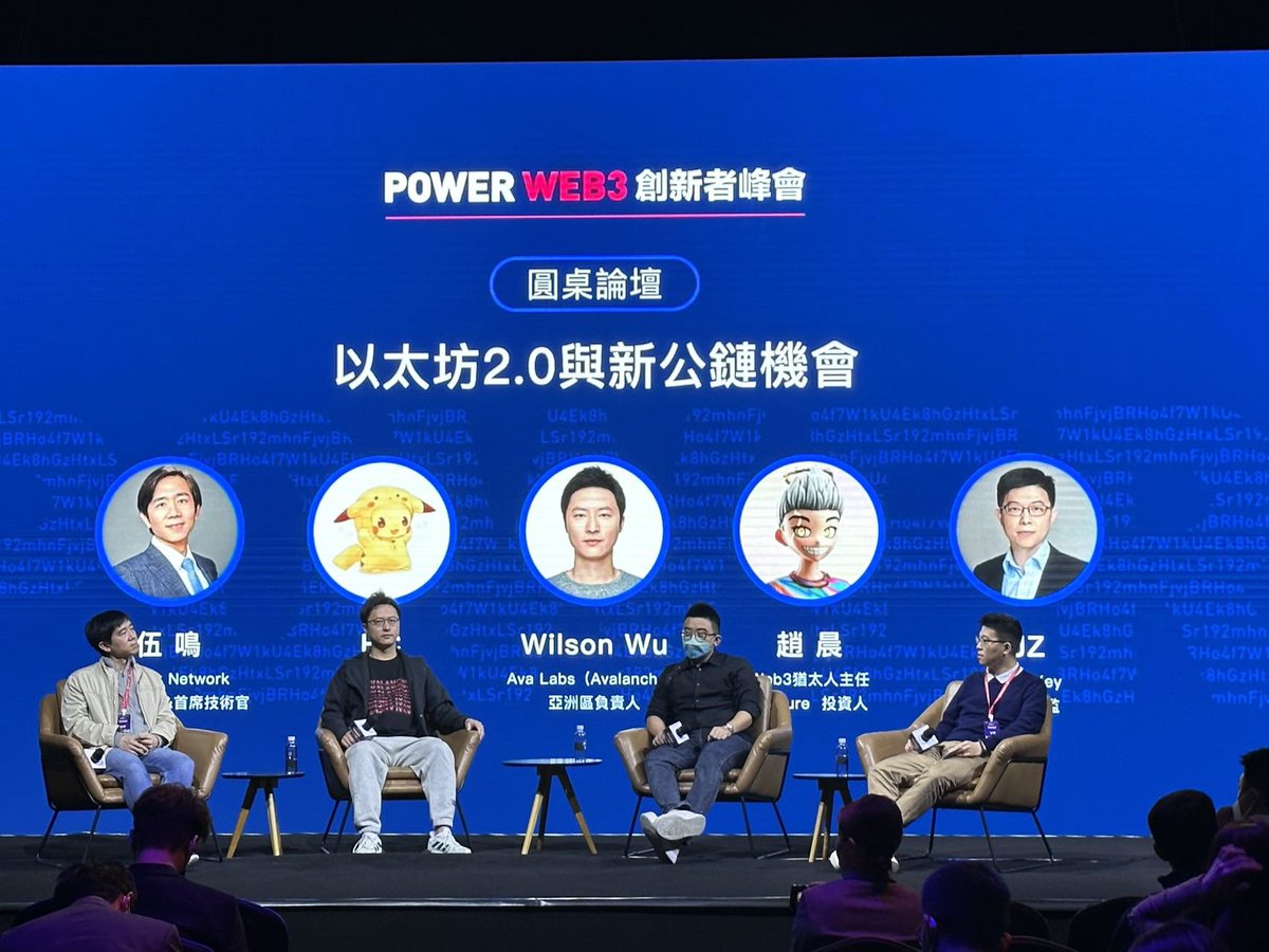 犹太赵主任 tweet media