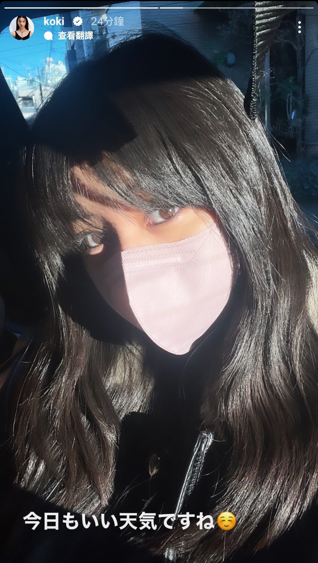 【証拠写真あり】木村光希直筆サイン入り写真 評価カード付き 一瞬認証書付き 証拠写真あり】木村光希直筆サイン入り写真 評価カード付き 一瞬