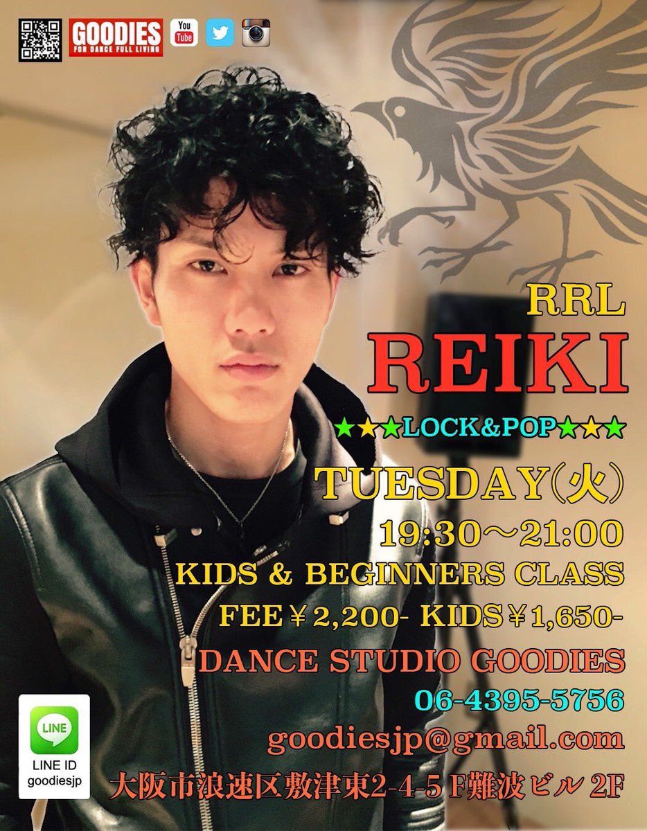 goodiesjp's tweet photo. 🎉ダンスレッスン
⚡️INSTRUCTOR : REIKI
@reiki_RRL 

🎗LOCK SOUL POP 

TUESDAY (火)
⏰TIME 19:30 ~ 21:00
⚡️BEGINNER'S &amp; KID’S CLASS
💰FEE ¥2.200 JPY
💰FEE ¥1.650 JPY "中学生以下"

Info👌😎✨
#Dance_Studio_Goodies 🎗 
#常時_ダンスインストラクター募集中 
#goodiesjp@gmail.com https://t.co/BfT8neavqy