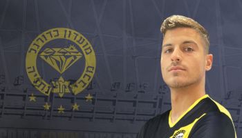 סקאוט בְּשֶׁקֶל | ScoutBshekel tweet media