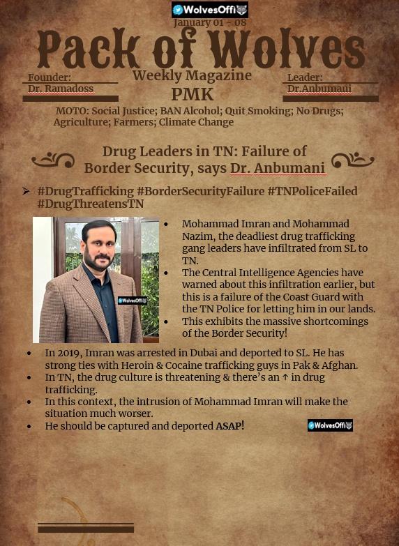 AnbumaniSquad's tweet photo. Weekly magazine of PMK
From Jan 01 - 08 2023
by WolvesOffi 🐺
& @draramadoss #Political_Era 😎
#DecentAndDevelopment #Politics #PMK
• #DrugTrafficking #BorderSecurityFailure #TNPoliceFailed #DrugThreatensTN
• #SocialInjustice #ReservationBased #Representation https://t.co/inKnlFROYx