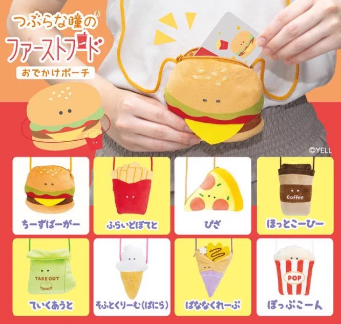 つぶらな瞳の仲間達【公式】 on X: 