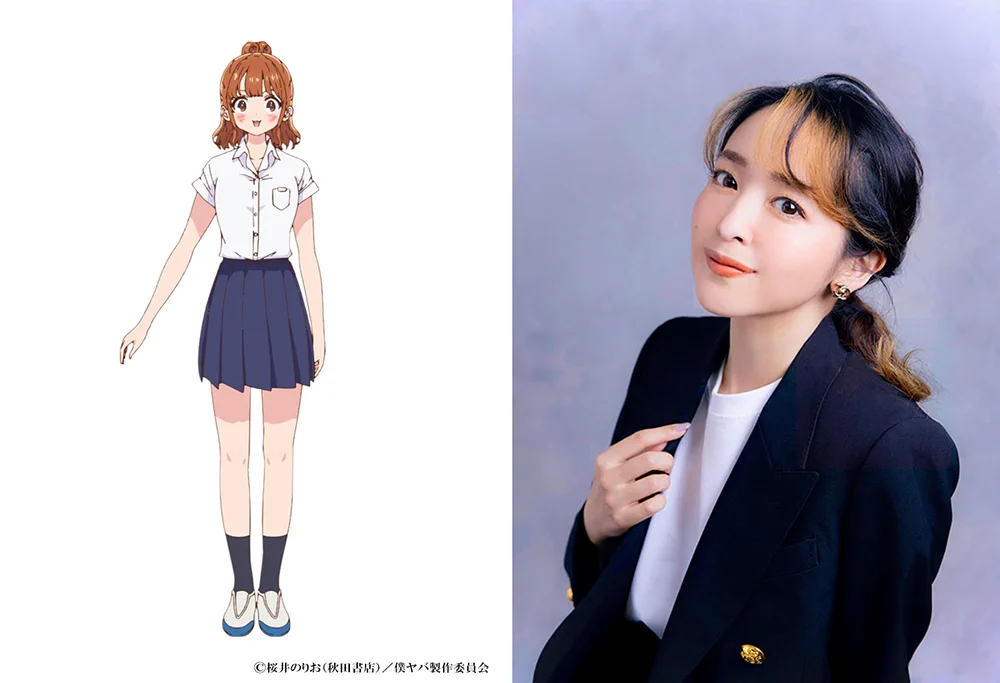 OSICA 僕ヤバ　関根萌子(潘めぐみ)　サイン 潘めぐみ🌙MEGUMI HAN⁷ on X: 