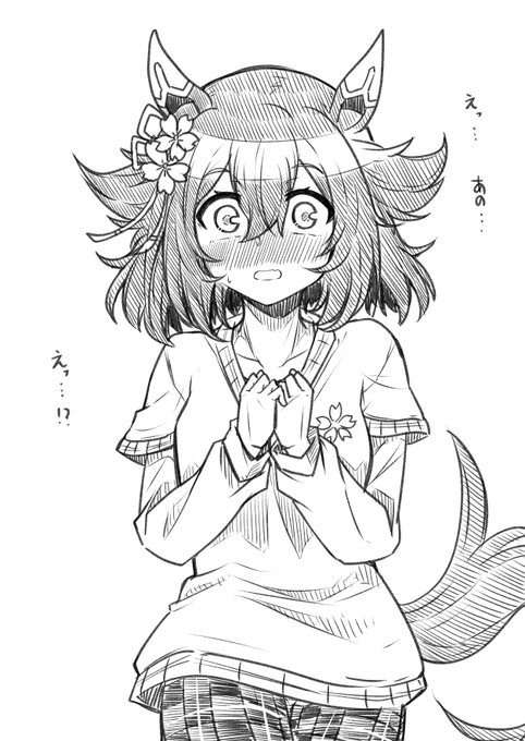 お嫁さんにもらうならチヨちゃんみたいな人がいいなぁ 