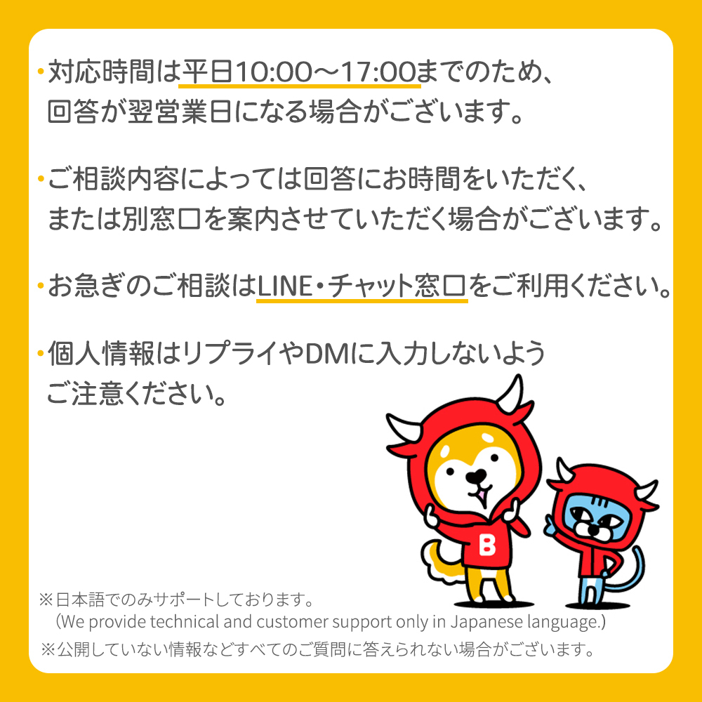 WiFiが遅い、途切れるという方、ぜひお声掛けください！！バッファロー