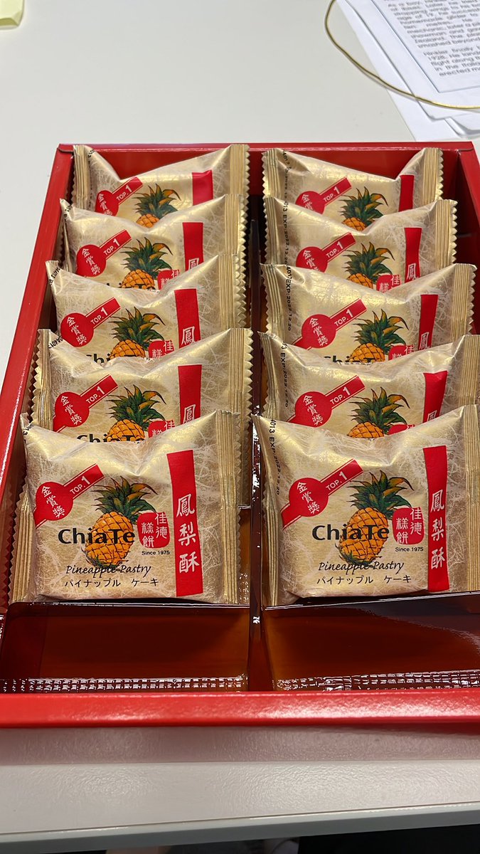 RayeCharles's tweet photo. Back in the office today and need to know how many of these delightful pineapple pastries I can eat with my coffee? They have pineapple pieces in them which makes them healthy right? #ChiaTe #pineapple  🍍#BackToWork https://t.co/okZSqFqlom