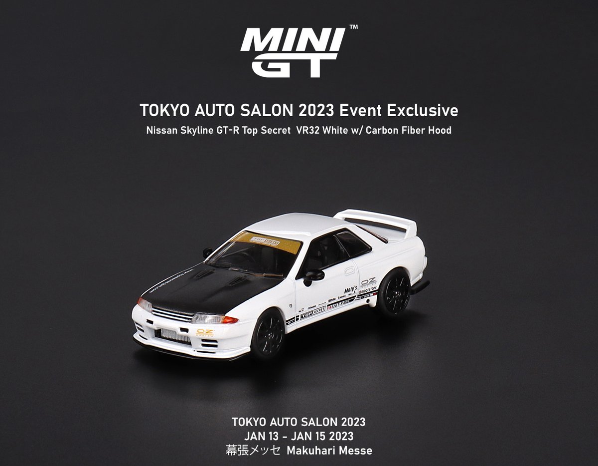 激安通販の GT 静岡ホビーショー2023 福引き MINI 福引き MINI 静岡