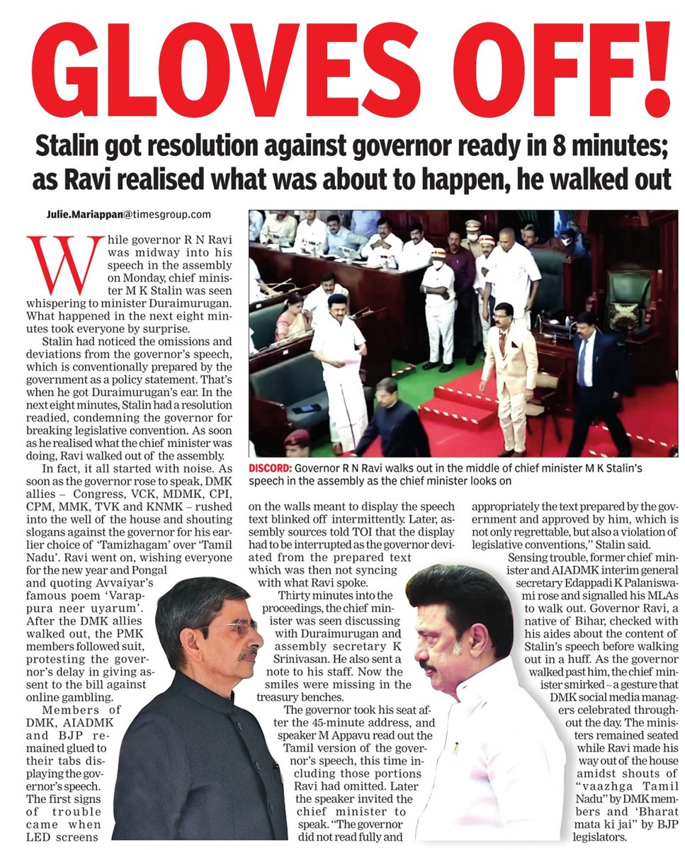 laksr_tn's tweet photo. Well Done Chief Minister @mkstalin ! https://t.co/v1yVmGwn1t