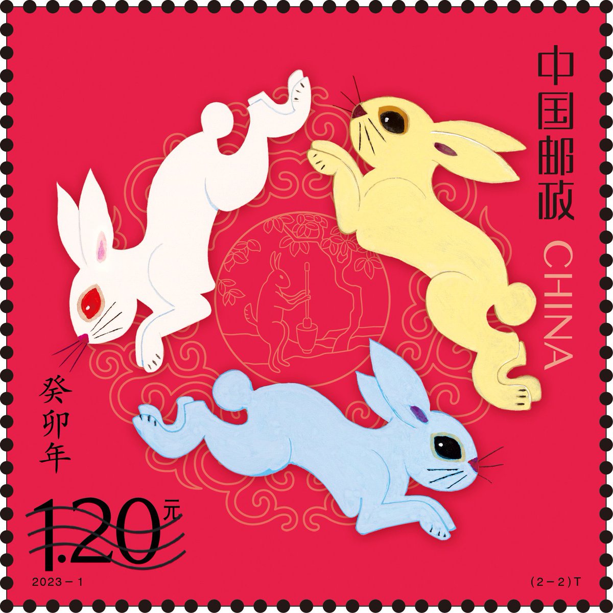 RunningRabbit81's tweet photo. @binance RunningRabbit will be the theme of 2023. and a series of @RunningRabbit81 will be launched.
Come one , is 🔥hot🔥 https://t.co/dpanhtEbhf