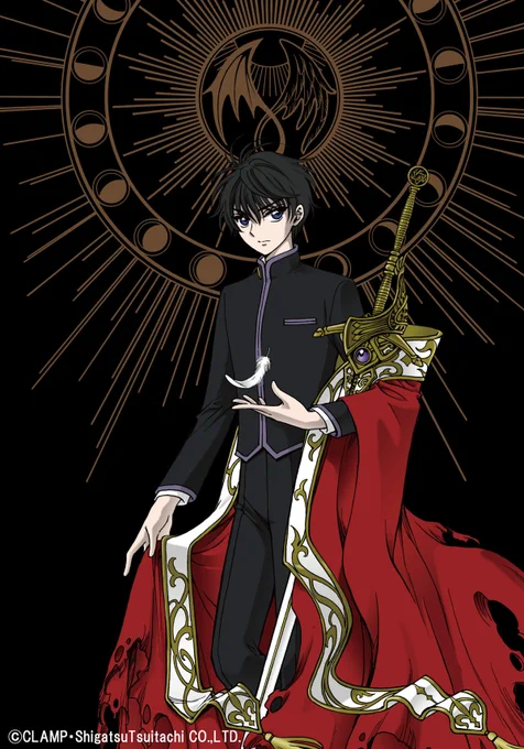 【ニュース】#CLAMP PREMIUM COLLECTION「#X -エックス-」発売決定!情報①1巻は2/3発売!以降、単行本未発売の18.5巻含め毎月発売予定!カバーイラストはCLAMP 描き下ろし1巻のカバーイラスト公開!Amazon 1巻:詳細: 
