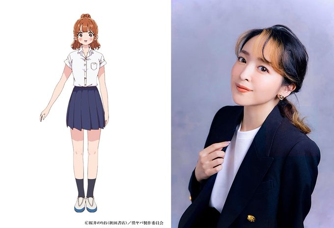 WF2022S Plastic Garden 新作 1/7 僕ヤバ 山田杏奈 ガレージ