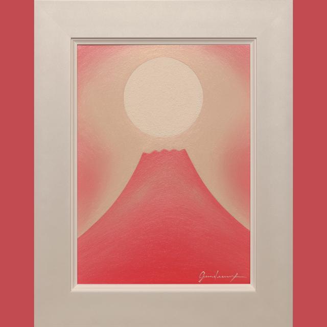 優しいピンクの◎『桜色に染まる金の太陽と富士山』がんどうあつし油絵ホワイト額付紅新生活