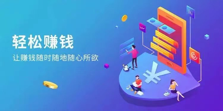 sir__79's tweet photo. 国外问卷调查     赚美金项目
操作简单，易上手。日赚50-150美刀 https://t.co/D7glC8OgPM