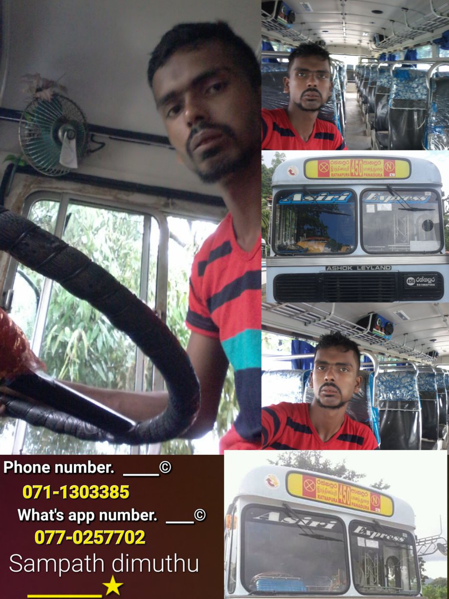 Dimuthu Sampath (@dimuthu06323765) on Twitter photo 