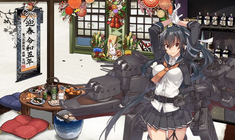 矢矧のつよつよ掛け軸飾ってかっこよ～って眺めてた 