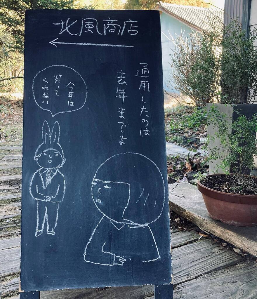 キタカゼパンチ (@kitakazepunch_n) / X