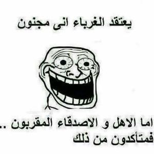 DownloadFolder's tweet image. WHY ARE THEIR SO MANY