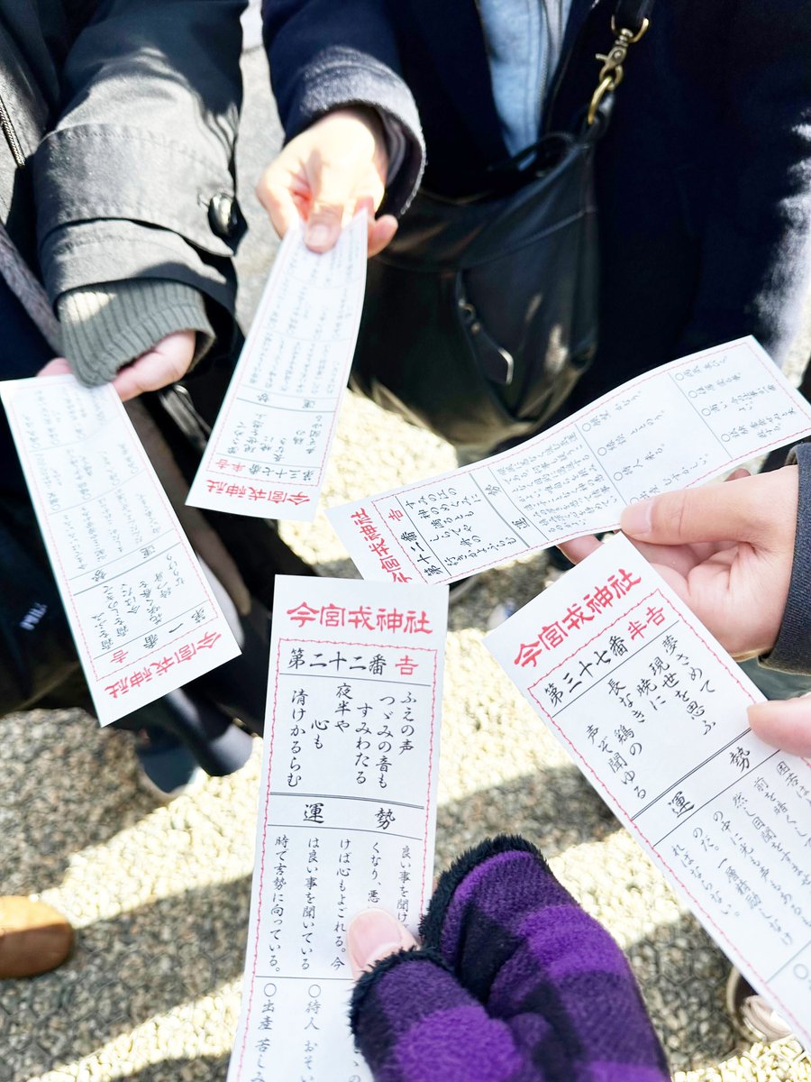 StudioRCoLtd's tweet photo. 今年は平日だったのでリーダー、室長、部長、社長で今宮戎へ🙏
今年もスタッフが笑顔になれますように😊
#StudioR #スタジオアール #映像制作 #3DCG #VFX #モーションキャプチャ #ゲーム #Game #ぱちんこ #slot https://t.co/CHt8VRwrM9