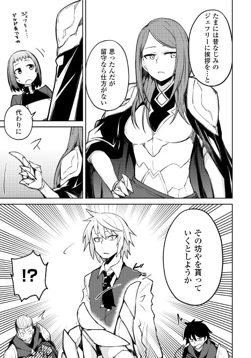 紺藤ココン Konfuzikokon Twitter