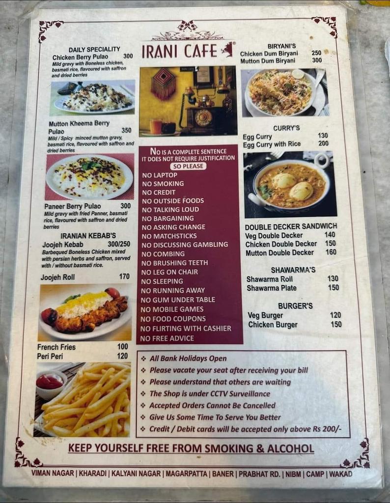 NO is a Complete Sentence It does not Require Justification. Irani Cafe Pune 

<a href="/iranicafepune/">Irani Cafe, Pune</a>

#NoMeansNo