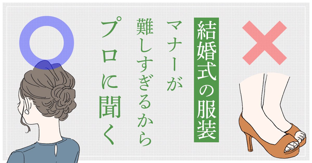 ほかにもたくさん記事かいてます。読んでね!
https://t.co/G0lPADi5XH 