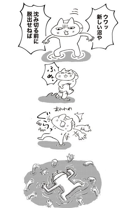 最近ずっとこれ 