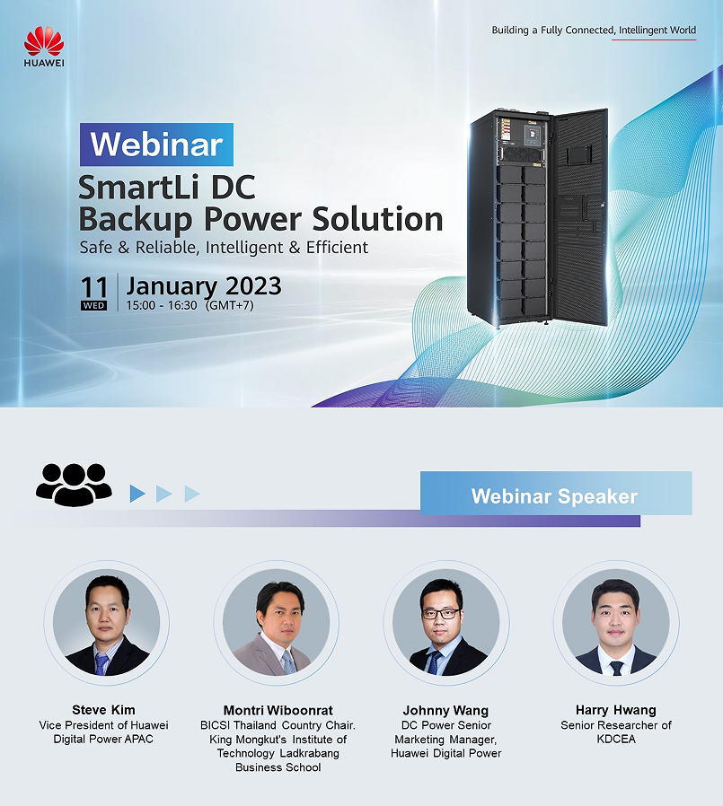 huawei_power's tweet photo. Don't miss our webinar on the #SmartLi DC Backup Power Solution tomorrow at 3:00 PM (GMT+7)! The webinar will cover the latest trends in battery technology, Huawei SmartLi 3.0 solution, and the South Korean #datacenter market insights. Livestream link: https://t.co/y07Rvb431w https://t.co/BFwhJPmMYU