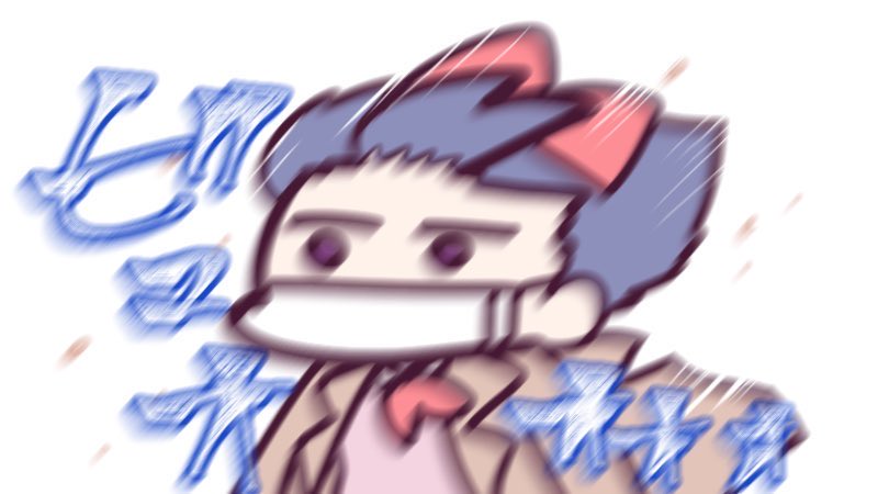 「_人人人人人人人_> 風強すぎィ! <‾Y^Y^Y^Y^Y^Y‾ 」|ナイセン®︎【公式】🏆ﾃﾚﾜｰｸに役立つｻｰﾋﾞｽ No.1のイラスト