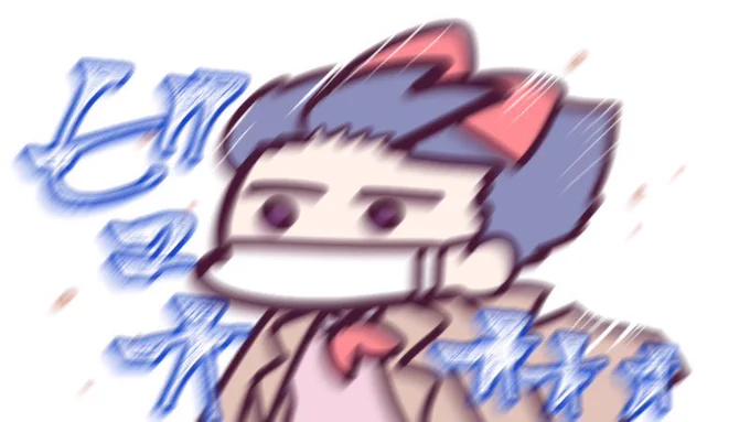 _人人人人人人人_> 風強すぎィ! <‾Y^Y^Y^Y^Y^Y‾ 
