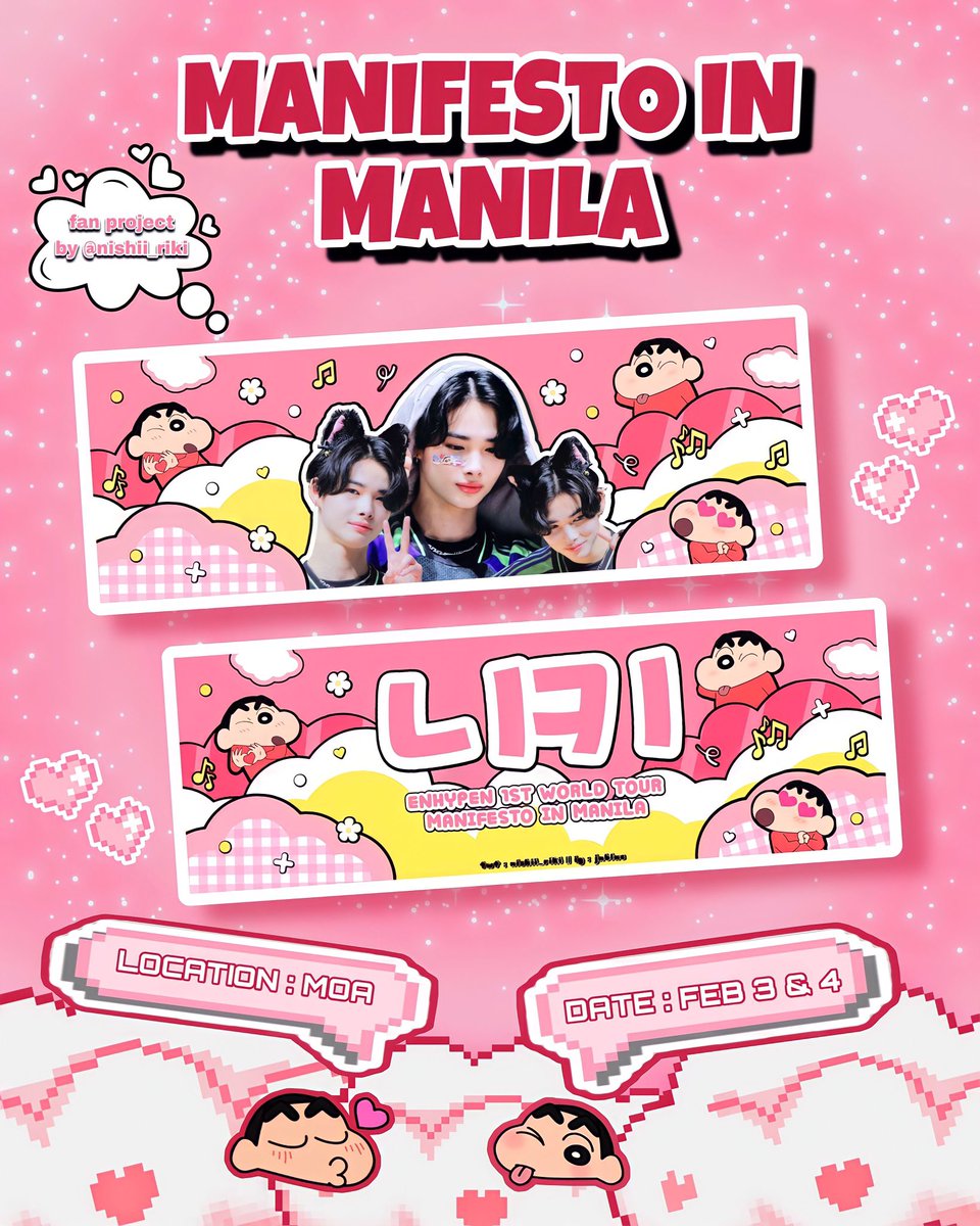 nishii_riki's tweet photo. ⟢ENHYPEN #MANIFESTO_IN_MANILA 𓂃۰ ໋࣭ 

hand banners fan project freebies by bojostarr, jnnblnccc &amp; nishii_riki ♡

❥  super limited qty only
❥  mfb our acc, like &amp; rt
         ↳ open for donations 
❥  strictly 1:1 / open to all !! 🫶🏻
❥  loc &amp; time tba

see u on feb 3-4 🎀 https://t.co/5FiSeURvsF