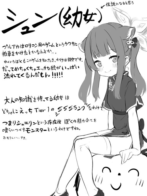 skebใชใฏใจในใใใใใจใใใใใพใใ๐ญ๐ญ๐ญ๐ญ๐ญ๐ญ๐ญ๐ญ๐ญ๐ญ๐ญ๐ญ