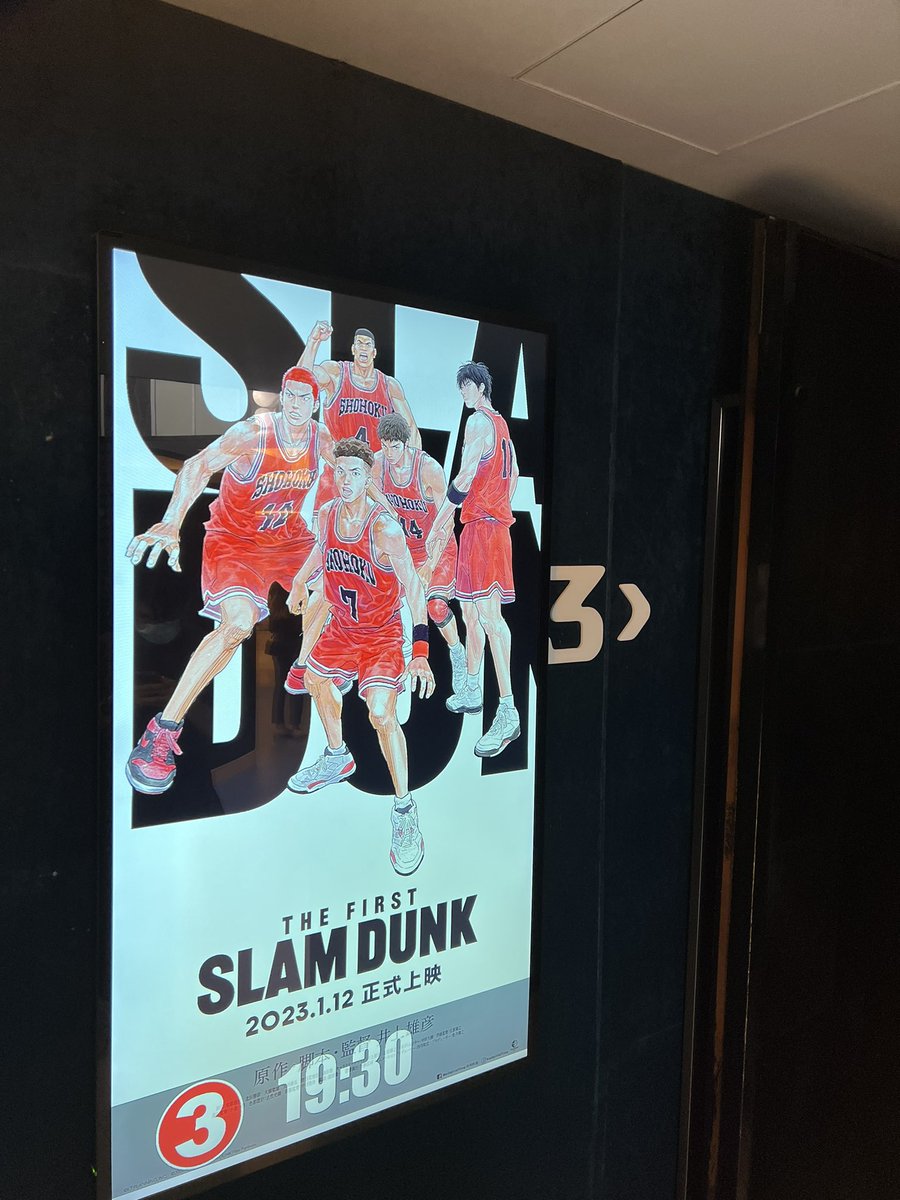 Fred-Uncle tweet media