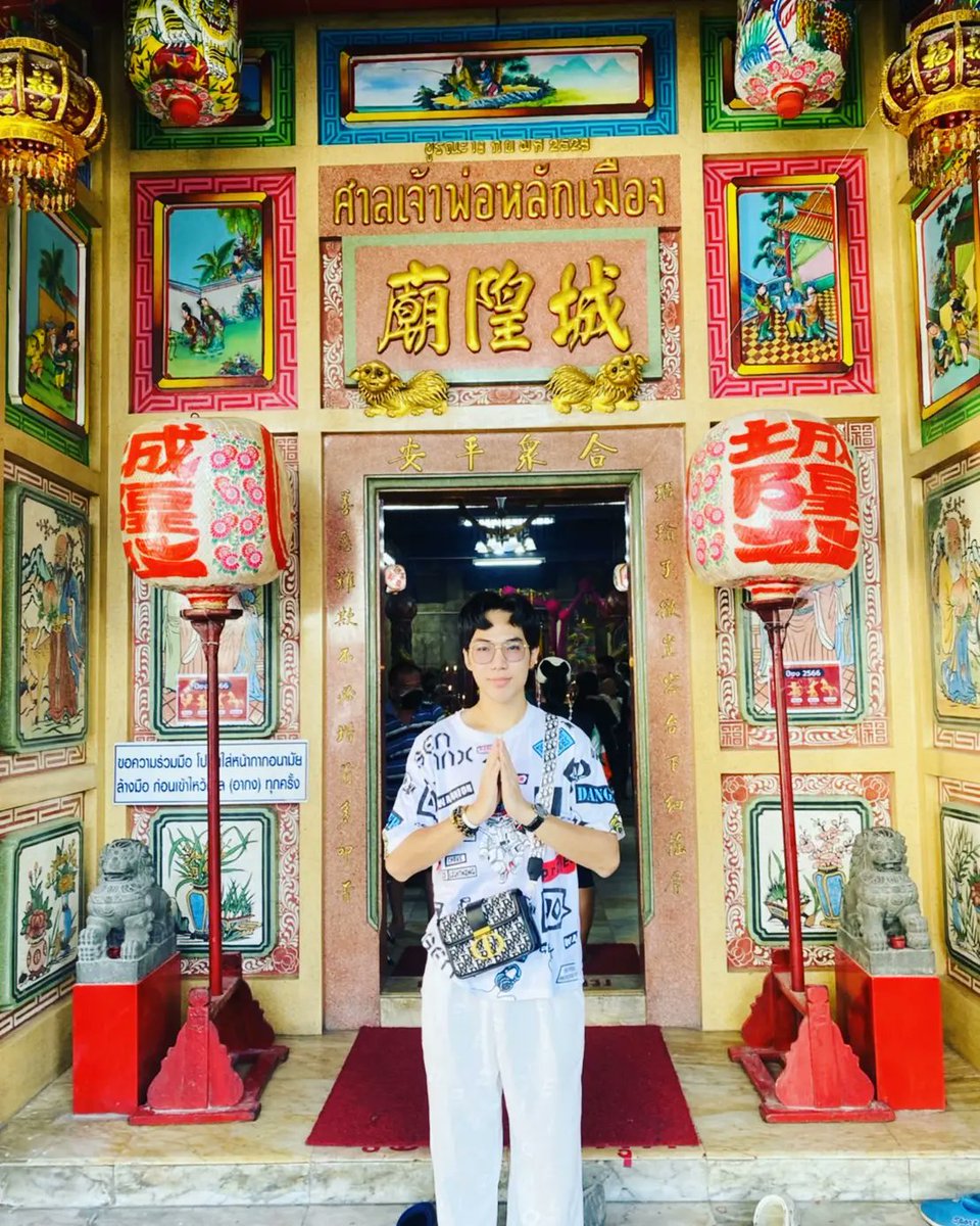 phuri55555's tweet photo. เอาบุญมาฝากนะครับ 🙏🙏🙏  🐎🐼🍀🤍♠️ 
#ผู้ชายใส่แว่น #ผู้ชายน่ารัก https://t.co/3iGZbcMsUO