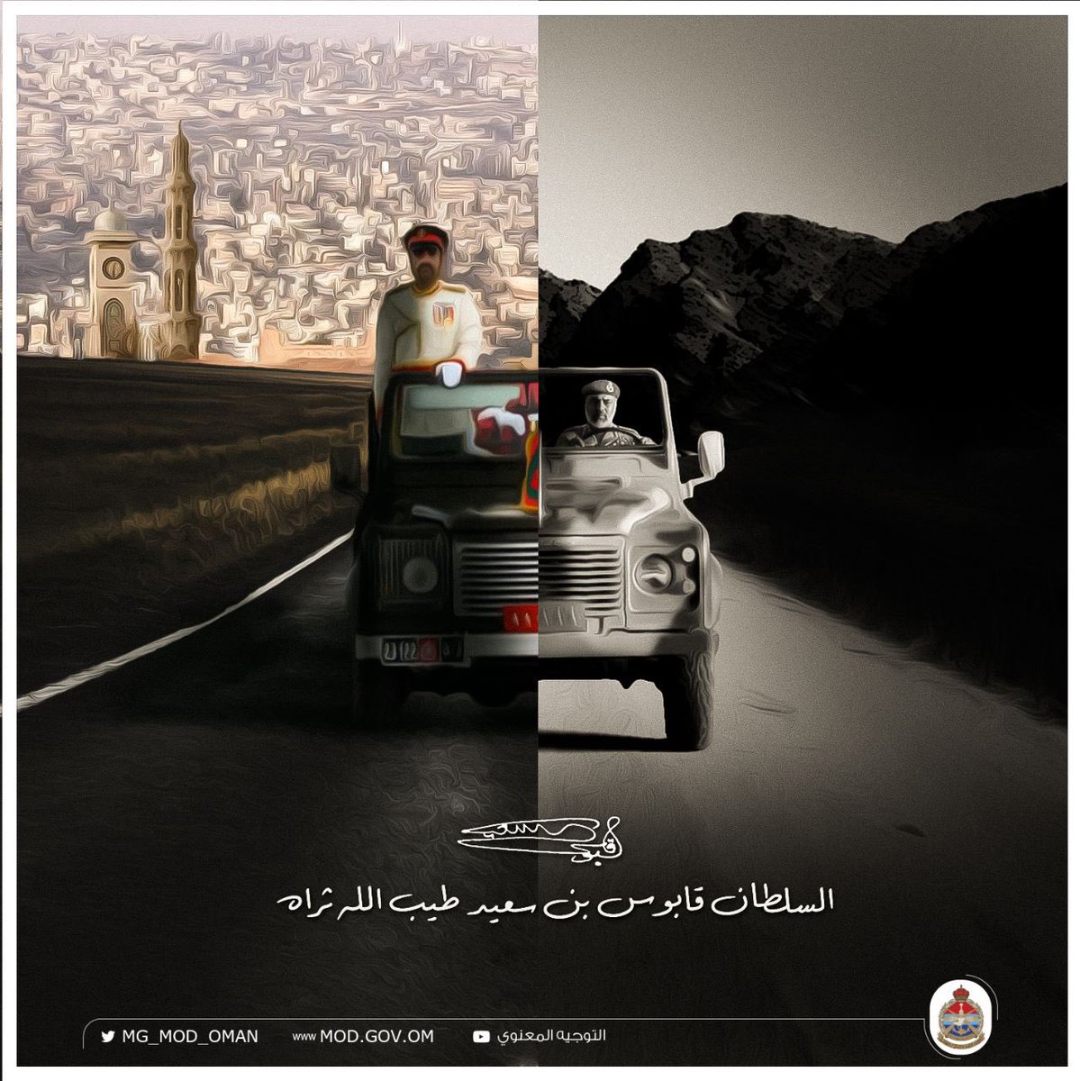{ فِي مَقْعَدِ صِدْقٍ عِندَ مَلِيكٍ مُّقْتَدِرٍ }