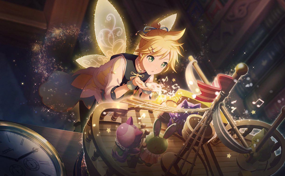 A Treasure Chest Full of Fun] Gacha 4☆ Kagamine Len (Wonderlands