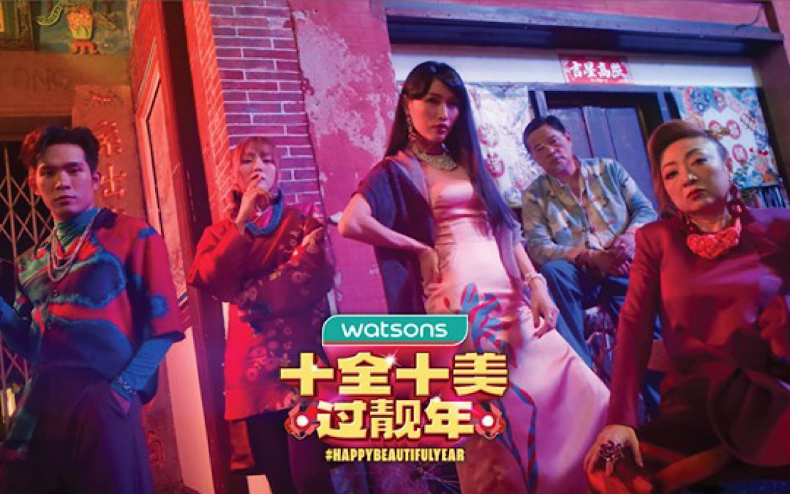 bernamadotcom's tweet photo. Watsons celebrates lunar new year with #HappyBeautifulYear 2023 

https://t.co/6KYpd13FeD https://t.co/MgXXC0gBEv