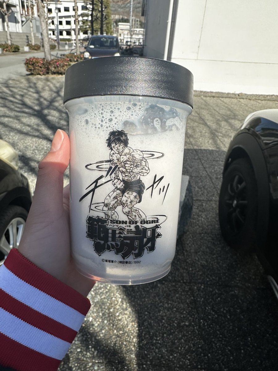 10CMD29's tweet image. リアルに思い描くことは実現するッ！！！

このコラボは激アツ胸アツすぎて震えてる
全漢はチェックすべしッ！

#belegend #ビーレジェンド #範馬刃牙