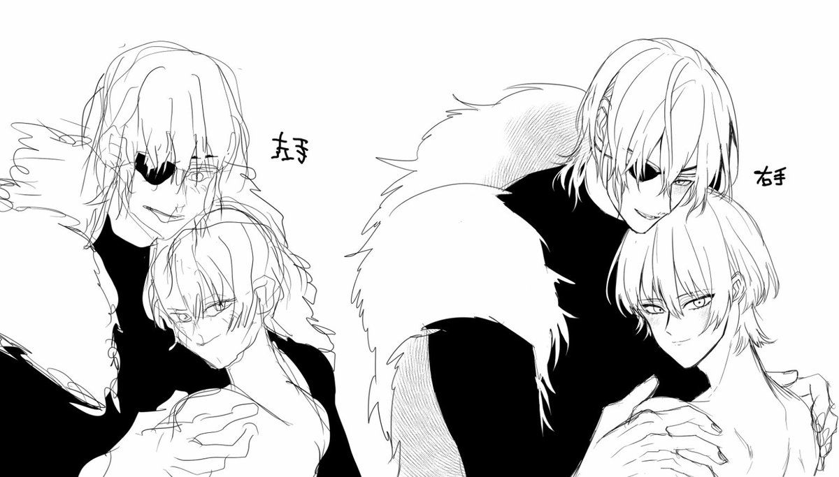 …?☺️ 