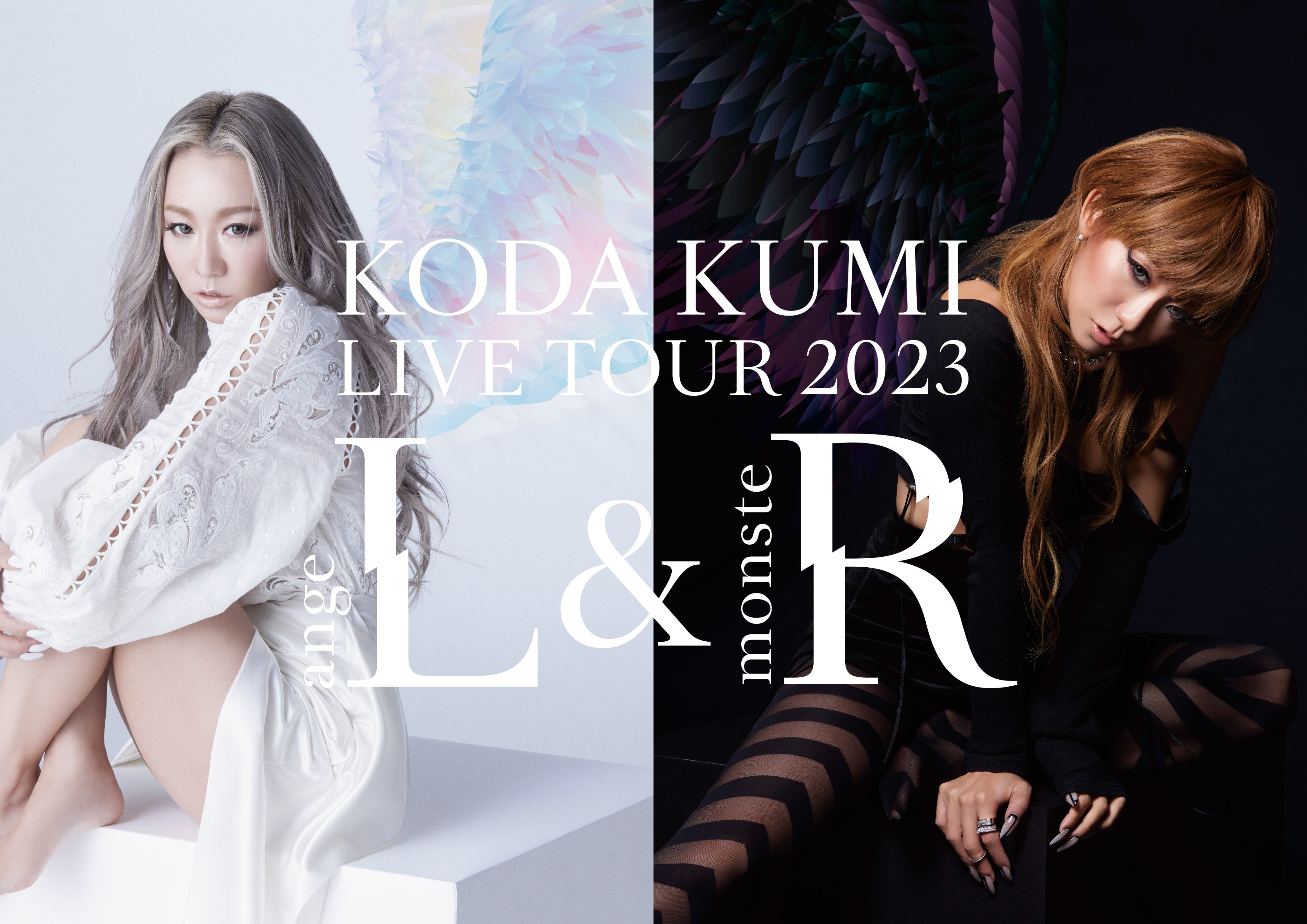 L×R倖田來未 mixi] 倖田來未 (@kodakumi_mixi) / X
