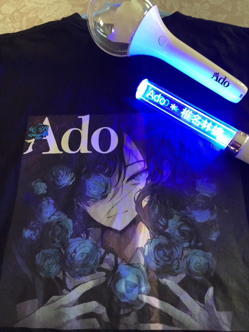 Ado ペンライト Ado 尊く モナリザの横顔 ペンライト サイリウム