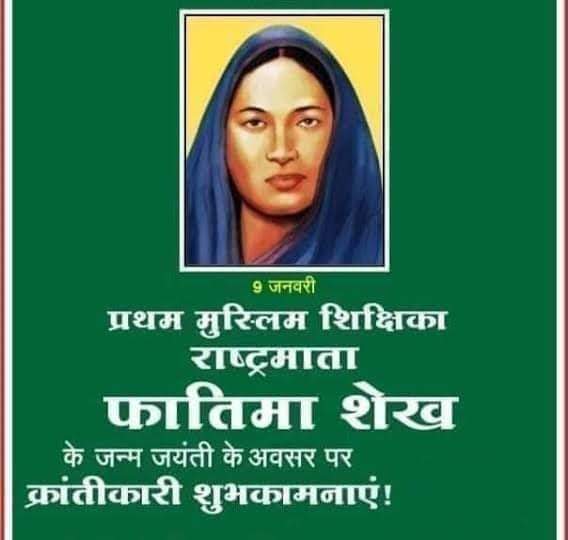 Imtiyaj Chadhari (@chadhariimtiyaj) on Twitter photo 