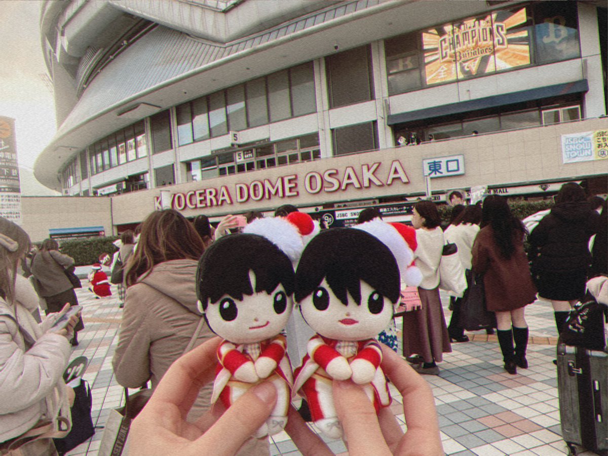poko3969's tweet photo. 大好きなセクゾちゃんと関ジャニちゃんのドーム記録✍ https://t.co/0MIIrr3p5J