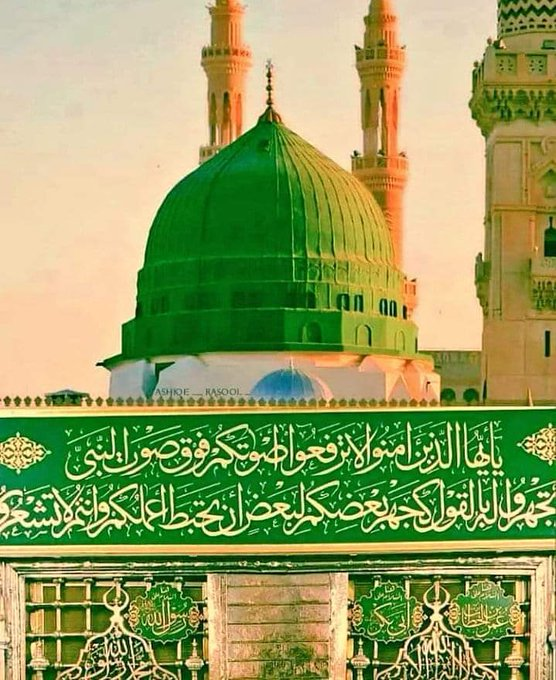 Samreen68550337's tweet photo. اسلام علیکم ورحمتہ اللّٰہ وبرکاتہ صبح بخیر 
ہمیشہ کی طرح آج بھی میرا حلوص میری دعائیں اور میری نیک تمنائیں آپکے ساتھ ہیں اللهﷻ آپکو سدا ایمان کی سلامتی صحت اور خوشیوں سے مالا مال رکھے 
آمین یارب العالمین https://t.co/myWHeHY0IA