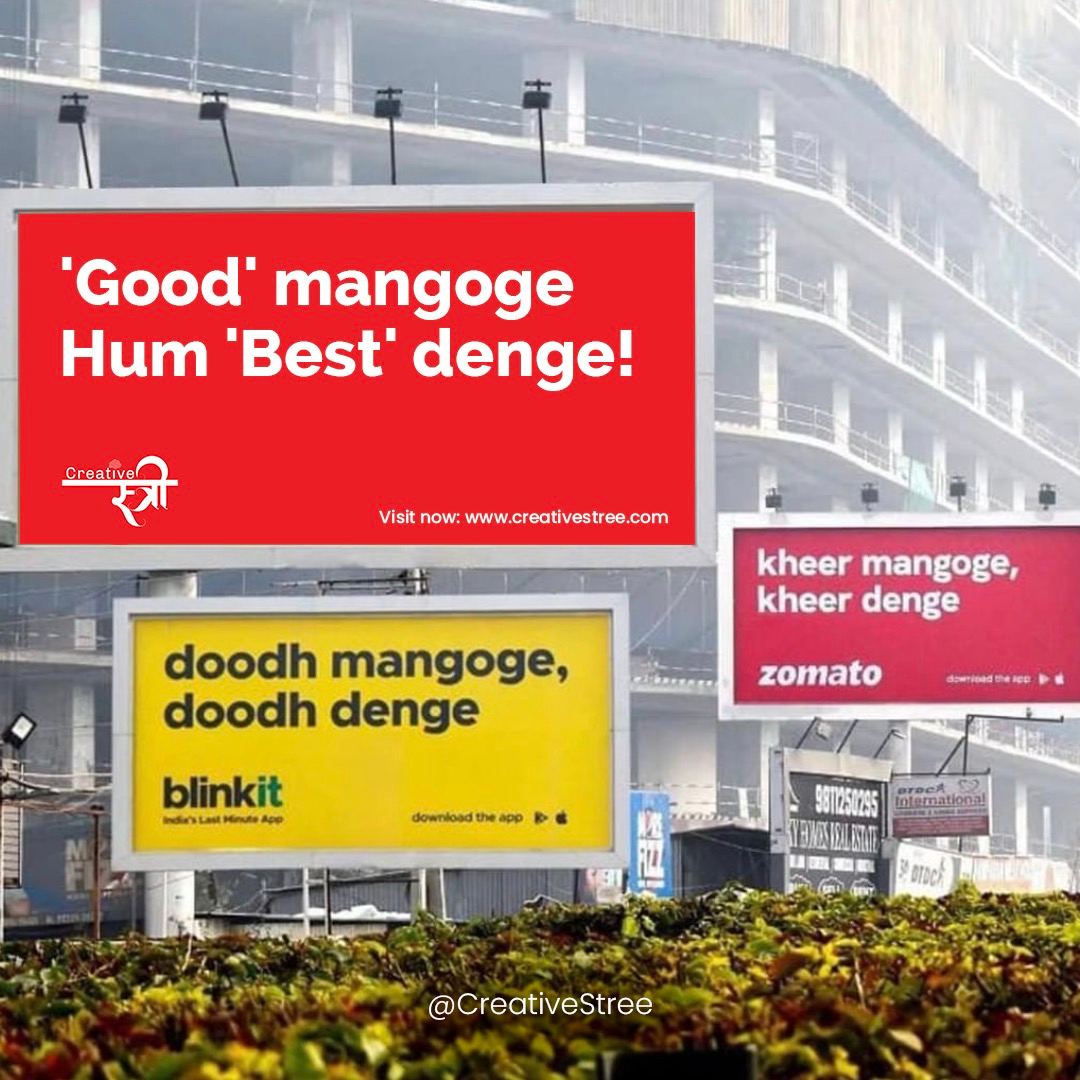 CreativeStree's tweet photo. Aap ‘good’ mangoge!
Hum ‘best’ denge!

Contact us for best branding services!!

#CreativeStree #Trending https://t.co/1g6ADArkyb