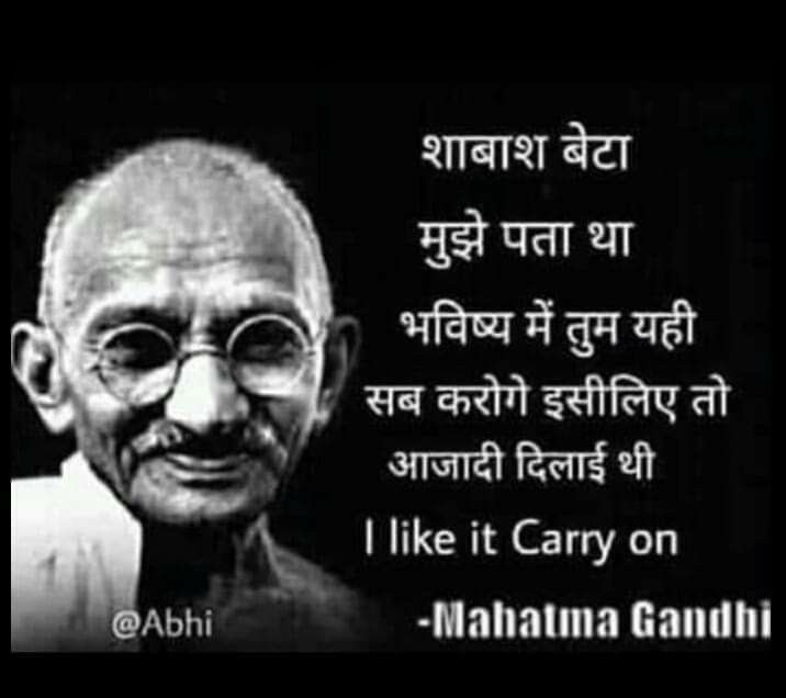 om719662's tweet photo. @FromRamgarh Kya dekh liya 🙄 https://t.co/leIA5R7IQe