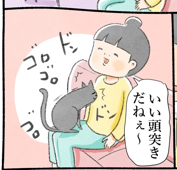 本日発売の週刊SPA!に『犬々ワンダーランド』第31話「真似する犬たち」のってます。ポテちゃんを引き取った当時の話を描きました。 