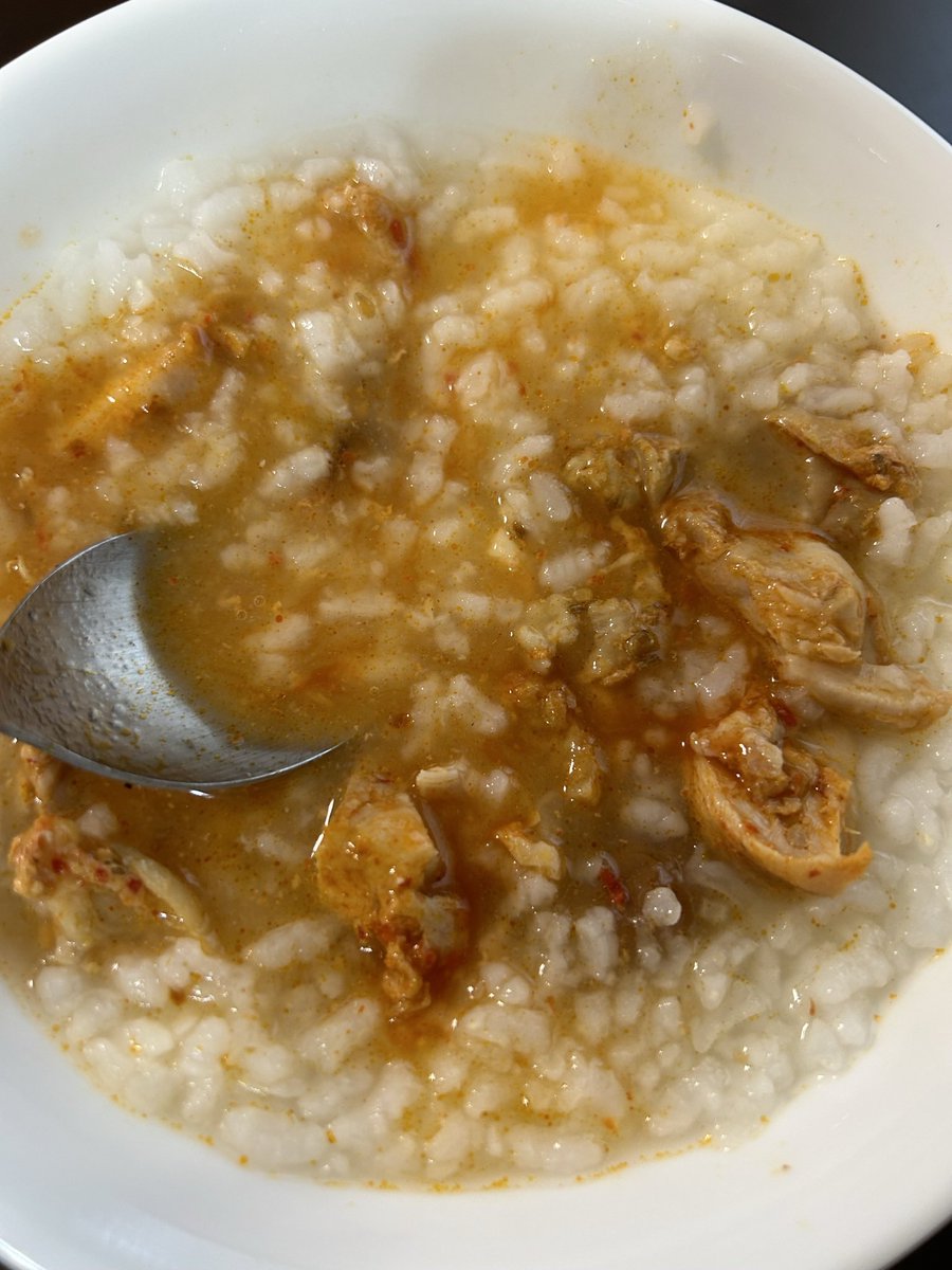お昼ご飯はエスニック風のお粥🥣✨